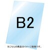 VASKOP-ACCB2 VASKpAN1.5mm ֐H 09498546