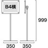 09500314