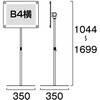 09500445