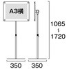 09500488