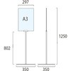 09501066