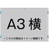 AC-A3Y ANJ[hP[X ֐H 09501276