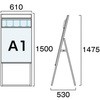 09504749