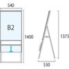09504907