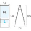 09504934