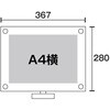 09505153