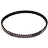 タイミングベルト RS PRO 幅 9mm 長さ 425mm 歯数 85 ピッチ 5mm ゴム RS PRO
