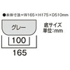 09506648
