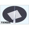09507113,09507138,09507156,09507174