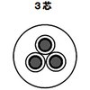 1CT 0.75×3 1種ゴムキャブタイヤケーブル ノーブランド 09510505