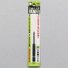 2.5MM 六角軸穴あけ上手 三菱マテリアル 09516665