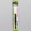 9.0MM 六角軸穴あけ上手 三菱マテリアル 09516857