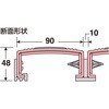 MR-098-443-5 抗菌滑り止め安全スノコ(完成品) テラモト 09520036