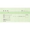 EP-92 BCʗ̎(obNJ[{) RN 09520165