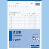E-302 NCʕ(m[J[{) RN 09520314