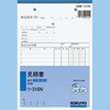 E-316 NCʕ(m[J[{) Ϗ RN 09520366