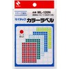 マイタックTMラベル カラーラベル ニチバン