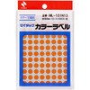 ML-151N13 マイタックTMラベル カラーラベル ニチバン 09528411