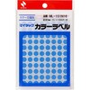 ML-151N16 マイタックTMラベル カラーラベル ニチバン 09528429