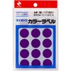 ML-171N21 マイタックTMラベル カラーラベル ニチバン 09528456