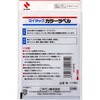 ML-171N21 }C^bNTMx J[x j`o 09528456