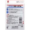 ML-151N9 }C^bNTMx J[x j`o 09528481