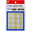 ML-171N9 マイタックTMラベル カラーラベル ニチバン 09528490