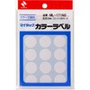 ML-171N5 マイタックTMラベル カラーラベル ニチバン 09528560