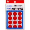 ML-171N1 マイタックTMラベル カラーラベル ニチバン 09528587