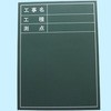 21 ʍ m^E 09529021