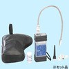 TA430A 高精度リークテスタ イチネンTASCO 09531697