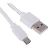 182-8871 RS PRO USB�P�[�u���C USB A �� Micro USB B RS PRO 09537958