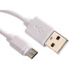 182-8872 RS PRO USB�P�[�u���C USB A �� Micro USB B RS PRO 09537967