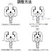 CK-101 P[uJbV[(I`|p100^) H 09547072