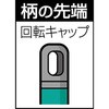 09573523
