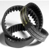 タイミングベルト RS PRO 幅 85mm 長さ 2100mm 歯数 150 ピッチ 14mm ゴム RS PRO