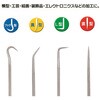 PT-4 ピックツールセット SSPOWER 09598863