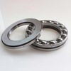 205-8825 RS PRO ボールベアリング45mm65mm スラストボールベアリング RS PRO 09599330