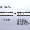 09603946,09603955,09603964,09603973,09603982,09603991,09604016,09604025,09604034,09604043,09604052,09604061