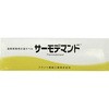 サーモテープ 可逆性