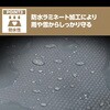 - ^[s[ GRhV[g H 09678611
