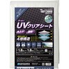 ターピー UVクリアシート(透明糸入シート) 萩原工業