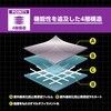 09678645,65394867,65394876,65394858,45496087,65394849,45496062,09678636,45496071
