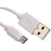 251-3239 RS PRO USB�P�[�u���C USB A �� USB B RS PRO 09723528