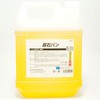 尿石バン 鈴木油脂工業(SYK)