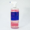 ガッツエース(強力部分洗い) 鈴木油脂工業(SYK)