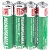 504-6051 �P�l�^�[�d�r RS PRO �j�b�P�����f�d�r 1.2V�C 800mAh RS PRO 09837016