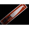 #11022 XeX MSC MS-600 ^ L 09869728