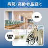 09876554