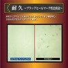 643234 CGv~AOX RECOBO18L C 09876737